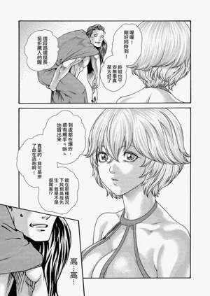 第171页图