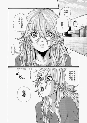 第174页图
