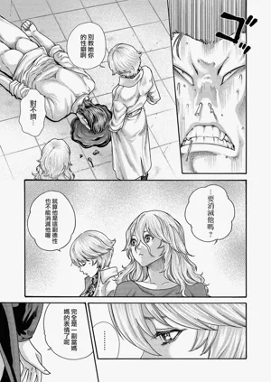 第175页图