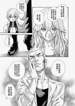 第177页图