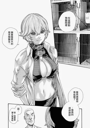 第178页图