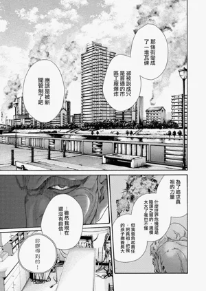 第179页图