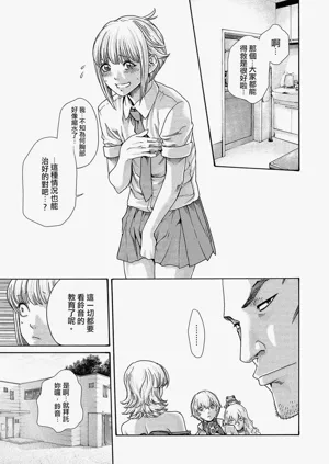 第181页图