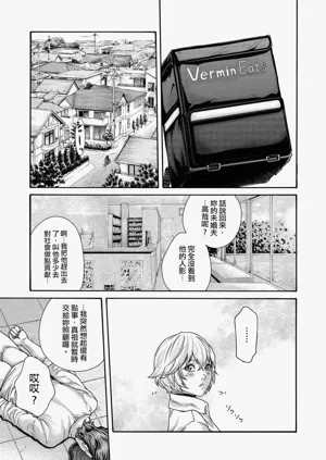 第185页图