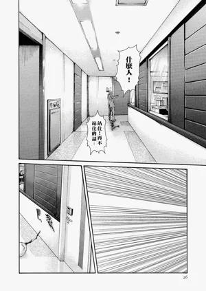 第26页图