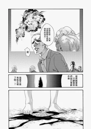 第27页图