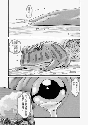 第49页图