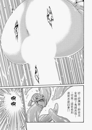 第67页图