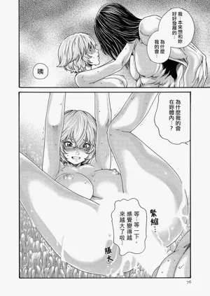 第76页图
