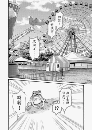 第82页图