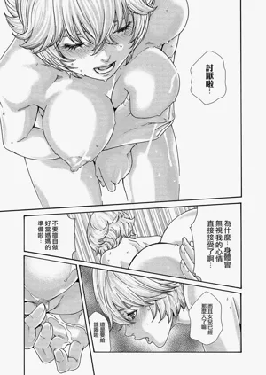 第97页图
