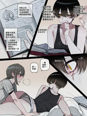 第11页图