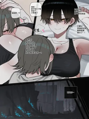 第12页图