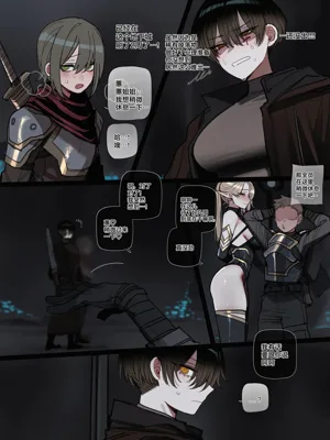 第13页图