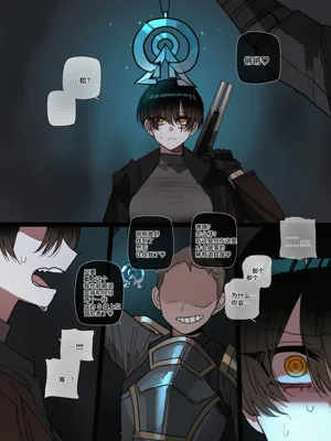 第14页图