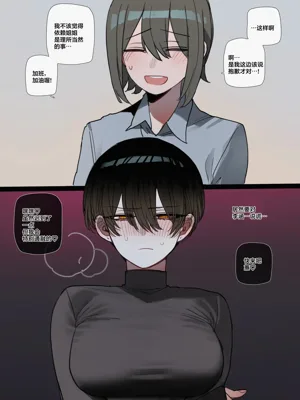 第19页图
