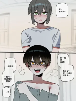 第2页图