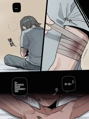 第44页图