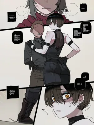 第56页图