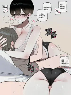 第6页图