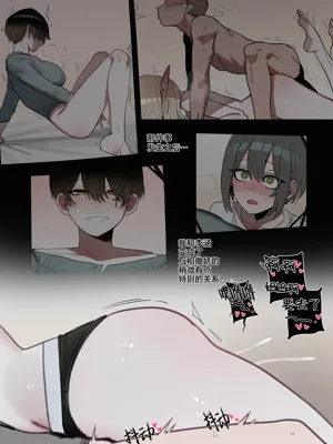 第7页图