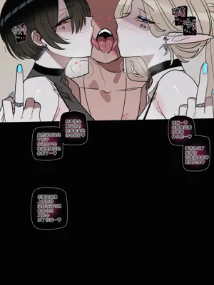 第70页图