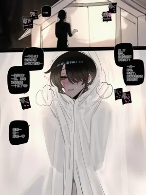 第72页图
