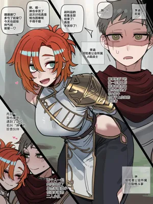 第76页图