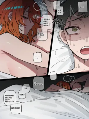 第86页图