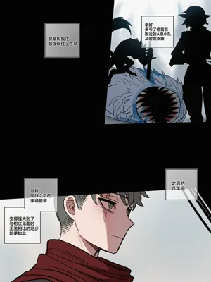 第98页图
