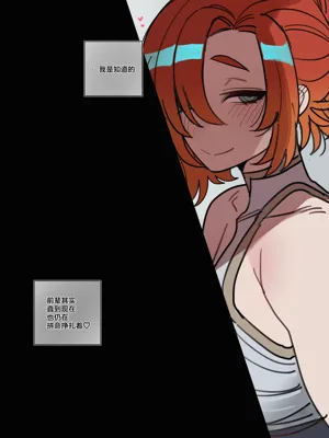 第99页图
