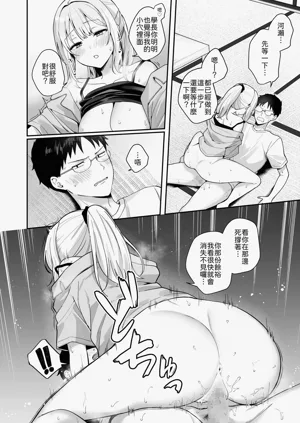 第11页图