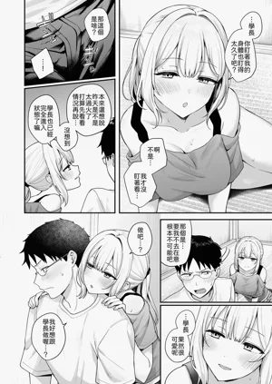 第15页图