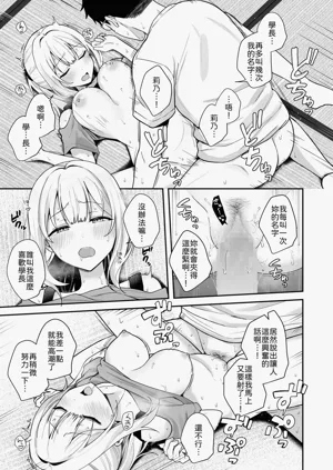 第22页图