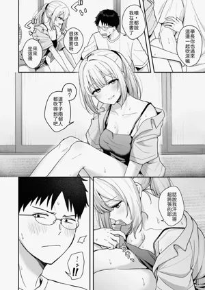 第5页图
