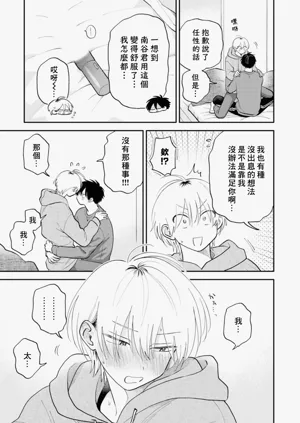 第106頁圖
