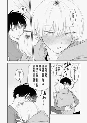 第107頁圖