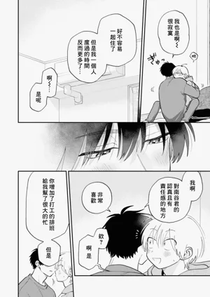 第109頁圖