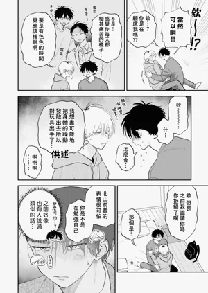 第113頁圖