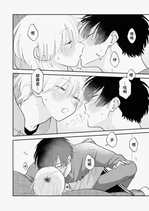第117頁圖