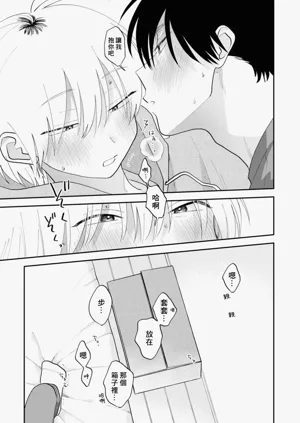 第118頁圖