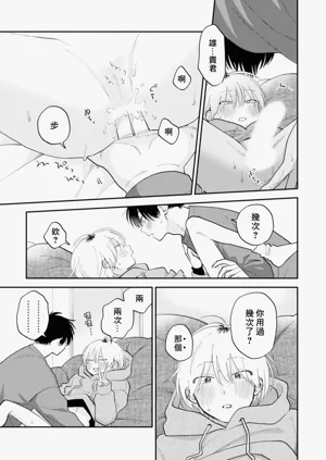 第120頁圖