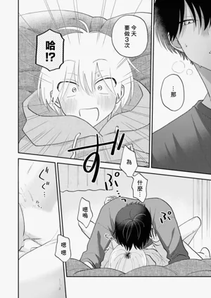 第121頁圖
