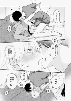 第122頁圖
