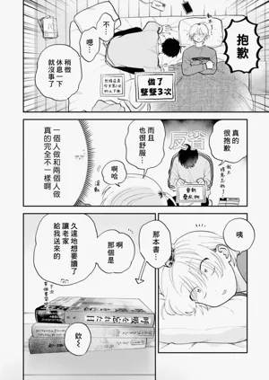 第127頁圖