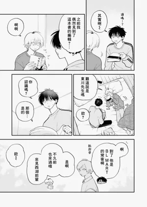 第128頁圖