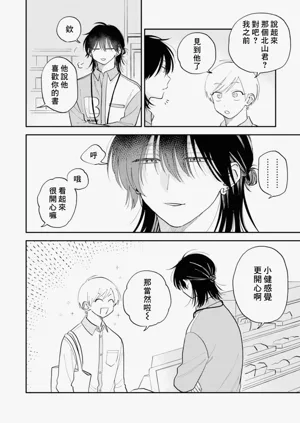 第131頁圖