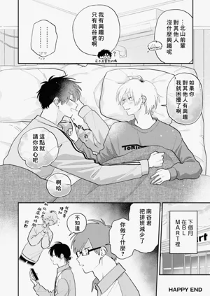 第133頁圖