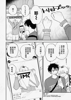 第134頁圖