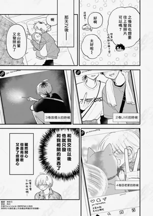 第135頁圖